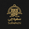 لوگوی سفره‌چی